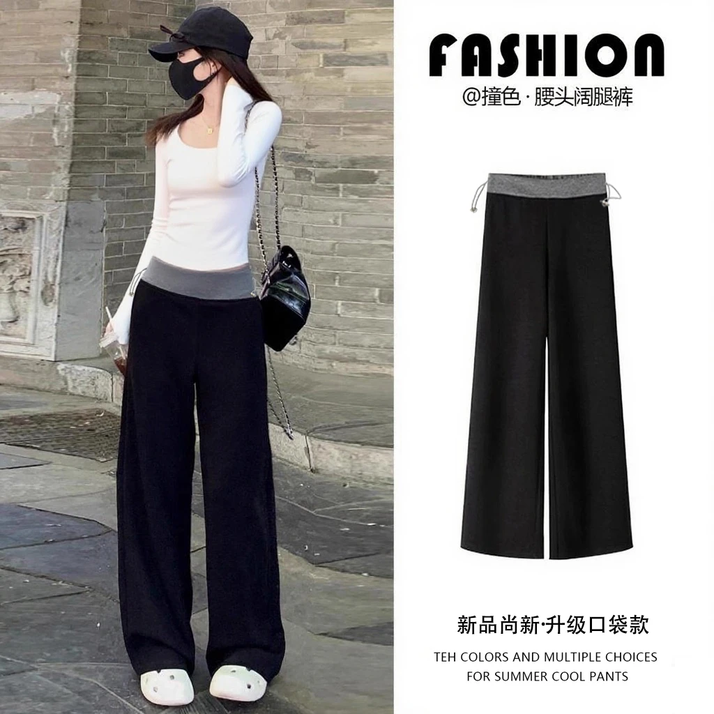 孕妇裤春秋款新型撞色遮肉显瘦直筒裤有口袋产前产后高弹百搭裤子