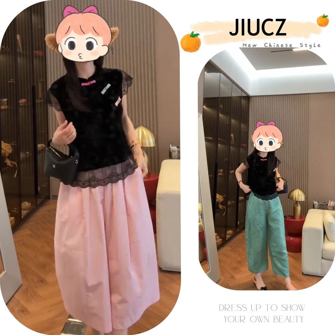 2025夏季新款新中式时尚洋气复古中国风气质两件套U0169