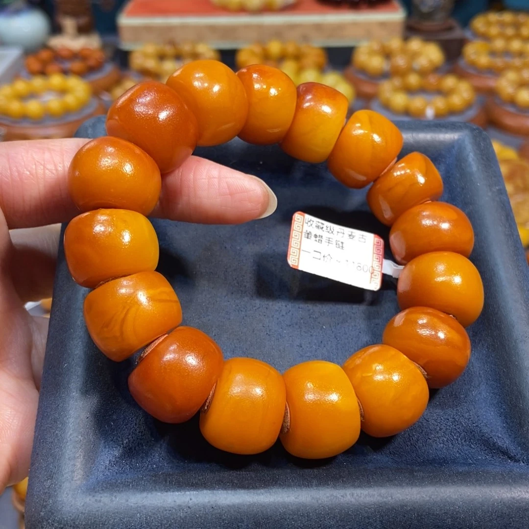 琥珀未镶嵌手链蜜蜡