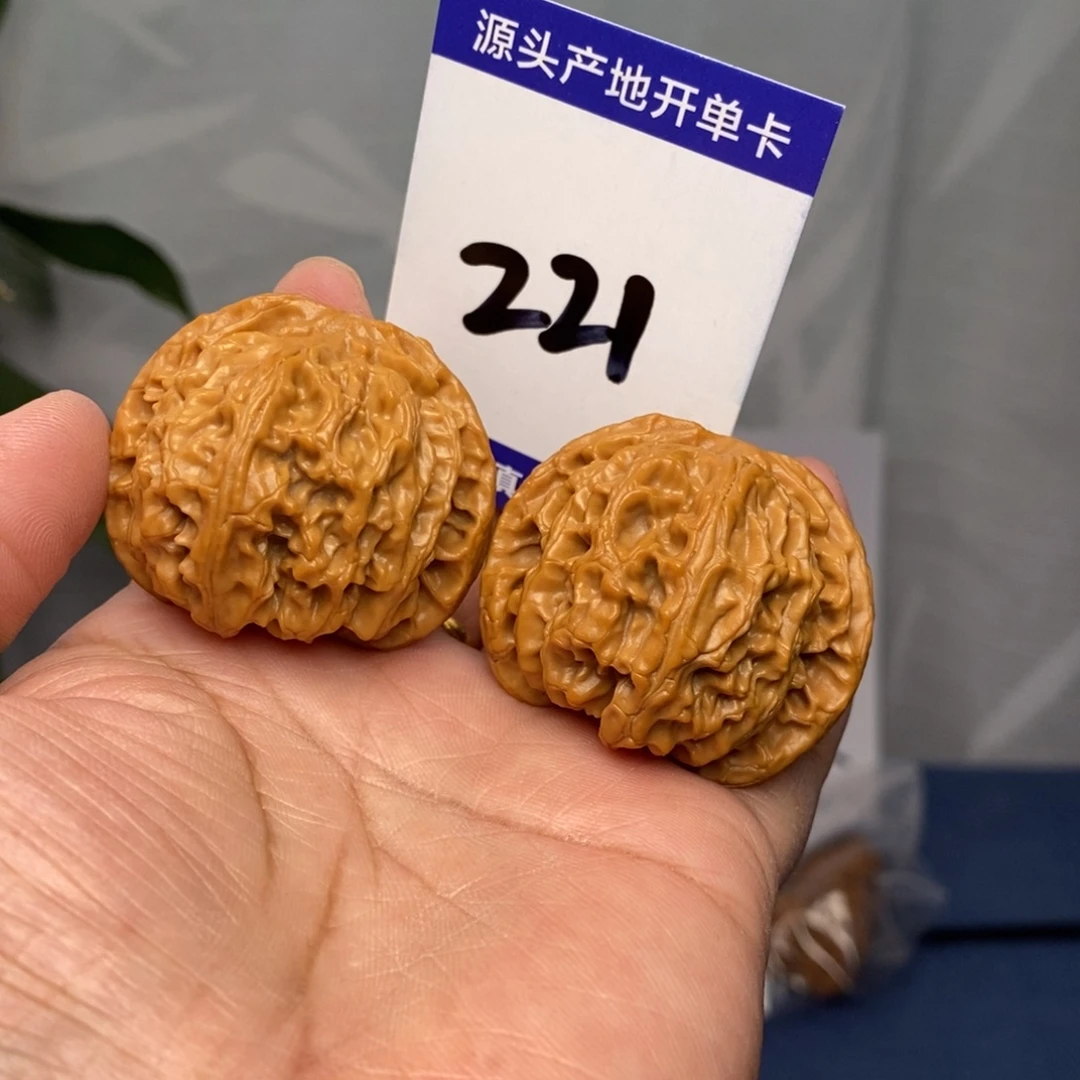 把件文玩核桃41肉球苹果园