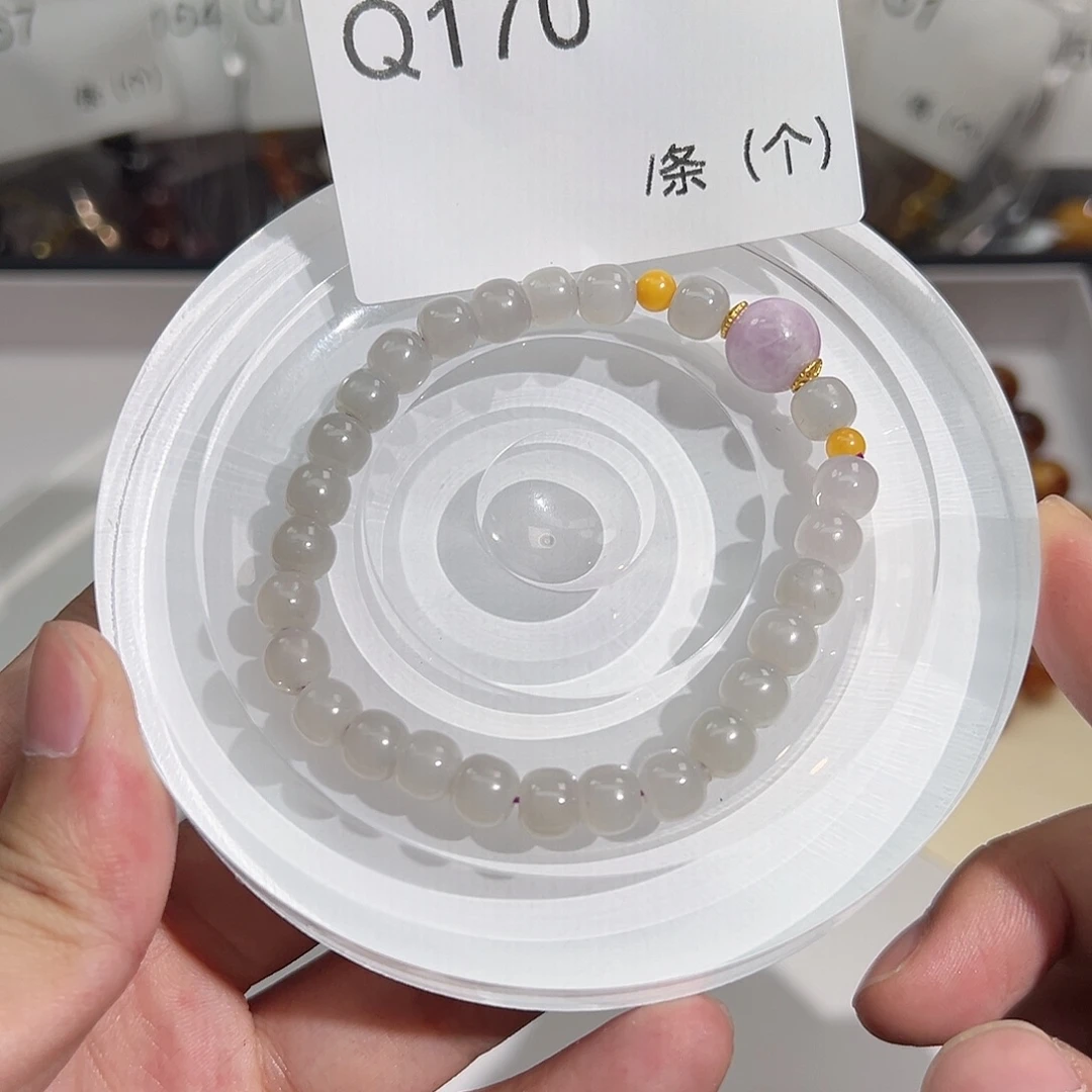 和田玉未镶嵌手链Q170