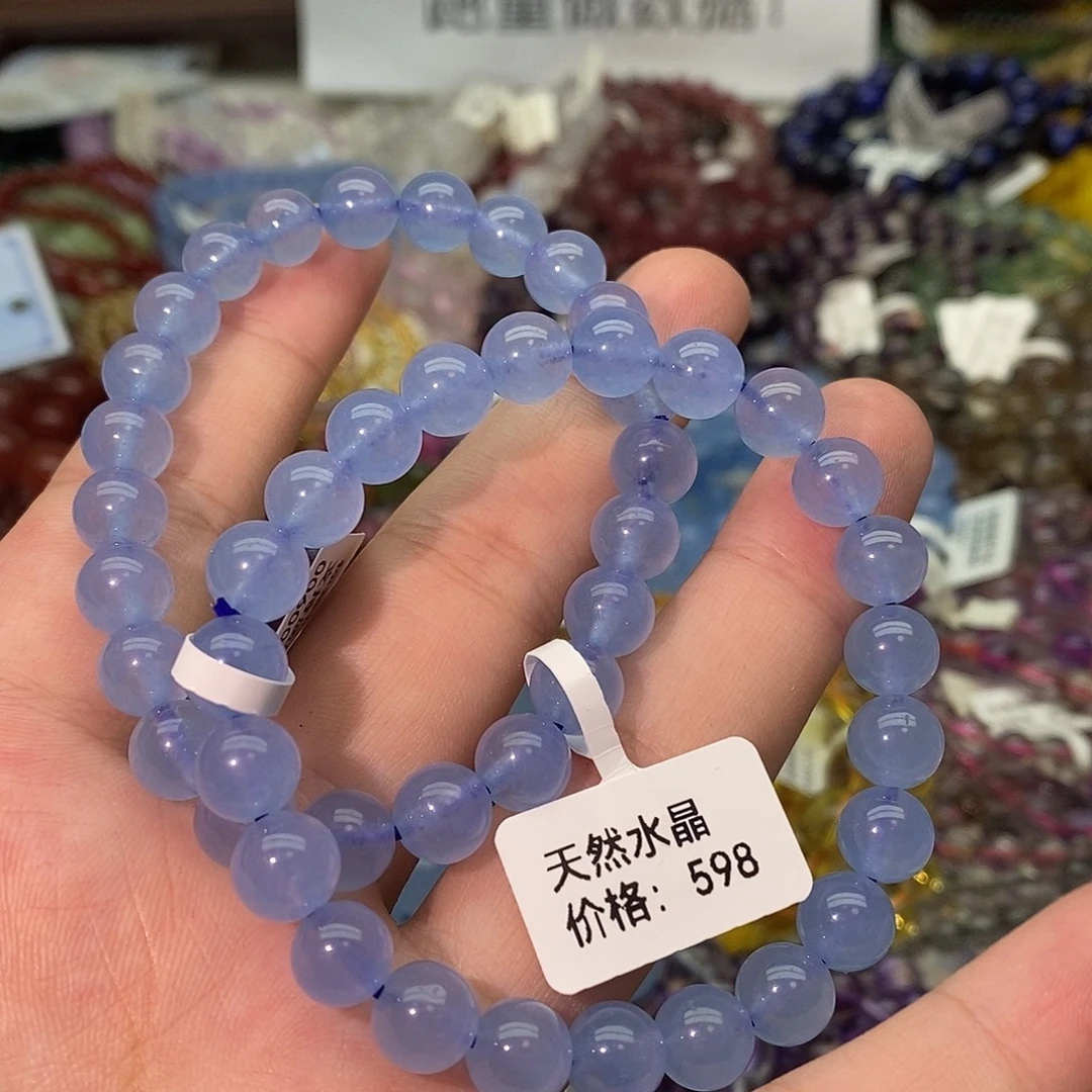 未镶嵌手链水晶水晶