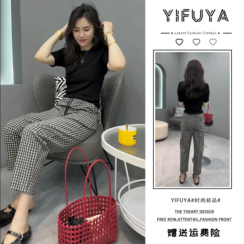梨形身材女生夏季新款薄款黑色针织短袖高腰宽松格子哈伦裤两件套