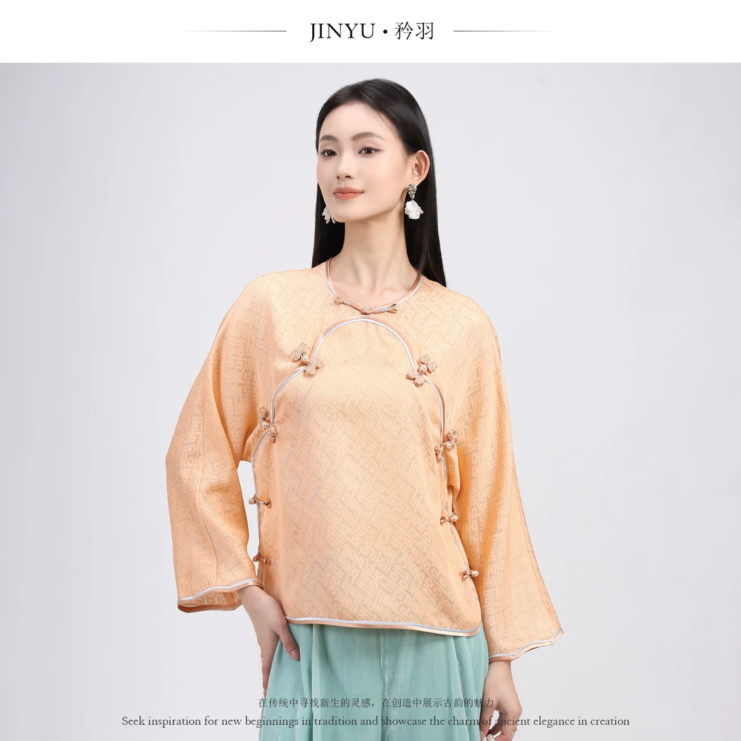 矝羽轩JINYU矜羽【丹霞】李德喜橙色绞罗上衣 新中式衬衫