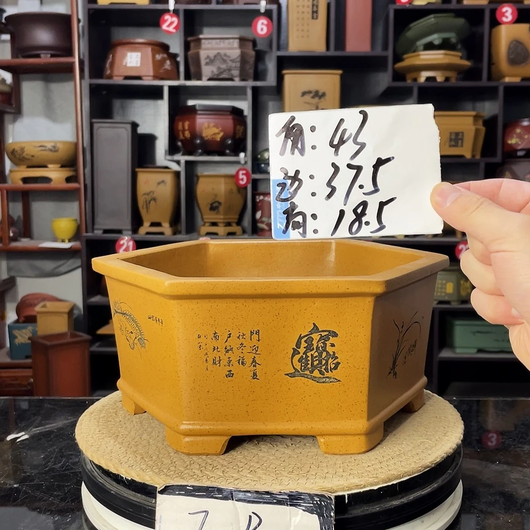 D-盆尚好紫砂花盆