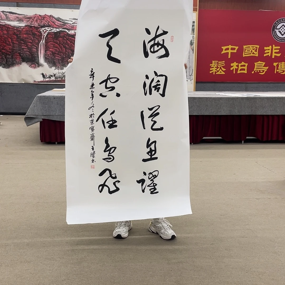 国画可口可乐公司在淘宝直播。可口可乐公司