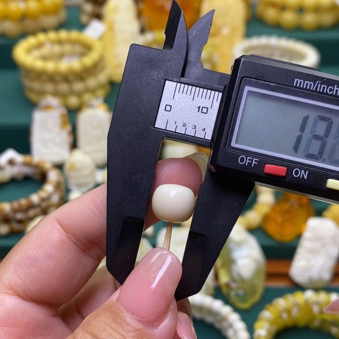 蜜蜡未镶嵌裸石单珠