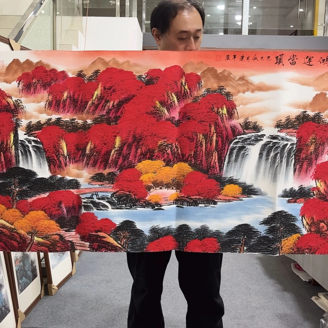 国画L国画作品单幅任发