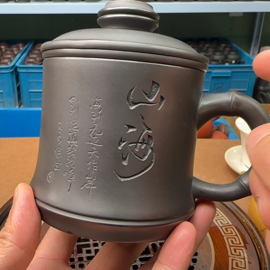 茶杯紫砂紫砂盖杯00002222000