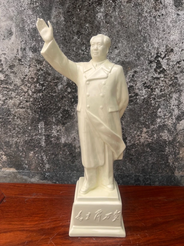 毛主席瓷像42公分