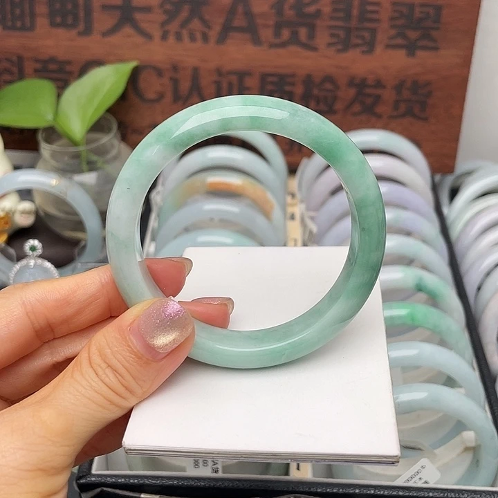 翡翠未镶嵌手镯56/13,8.正圈