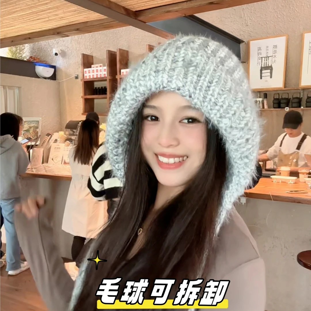 米可梦冬天加厚针织毛绒冷帽可爱女款女冬天帽子毛线毛茸茸大头围
