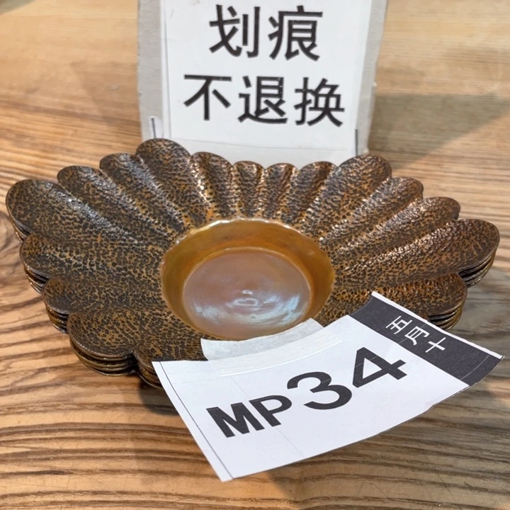 喆*仙小马哥瓷器甄选套装