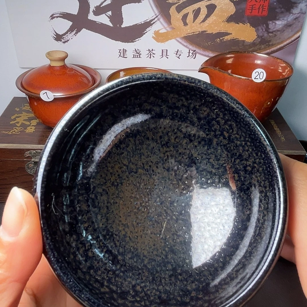 茶盏在你面前都没办法