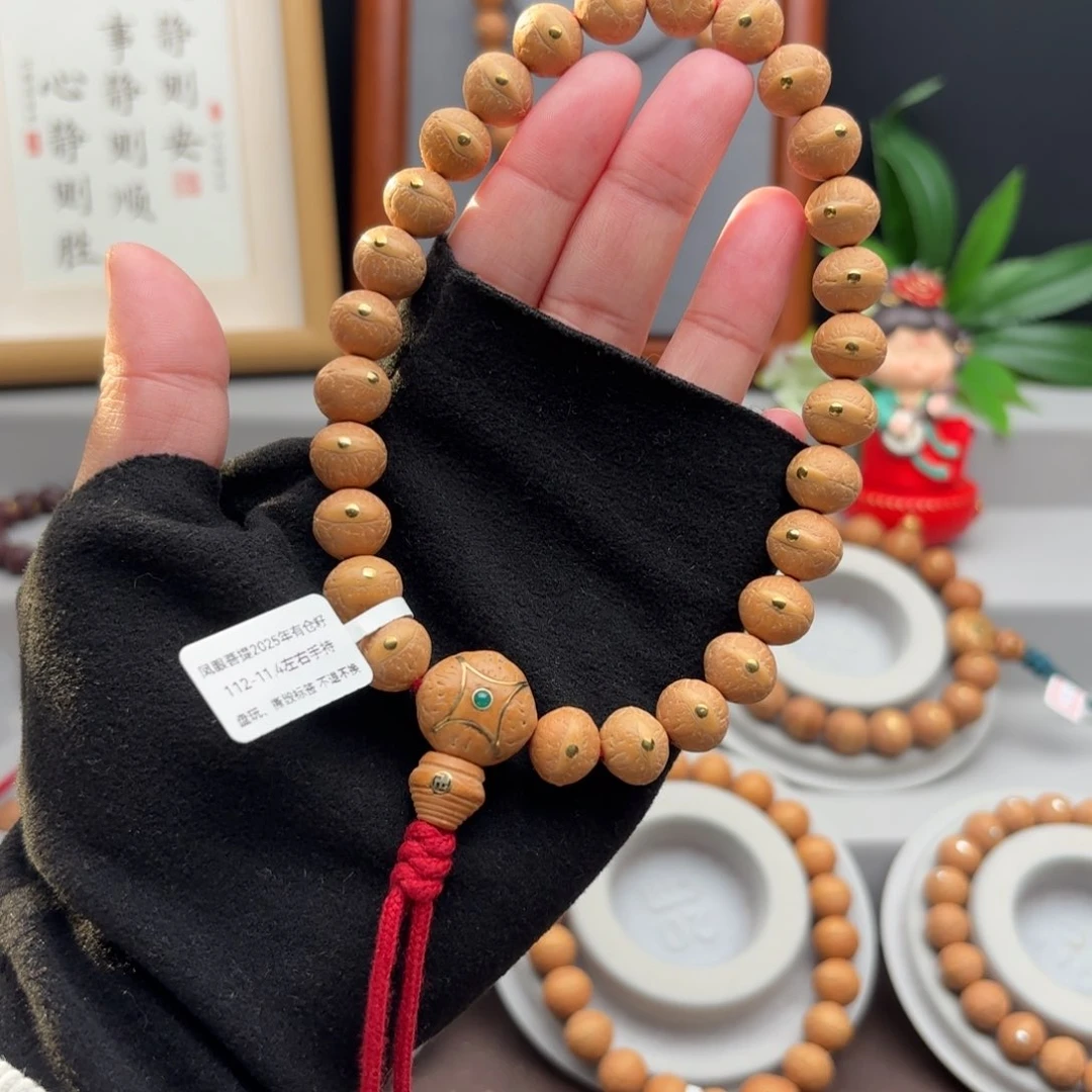 手串凤眼菩提11.2-11.4镶嵌手持