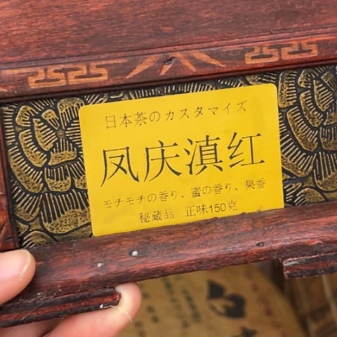 柏香籽/百香籽吊坠