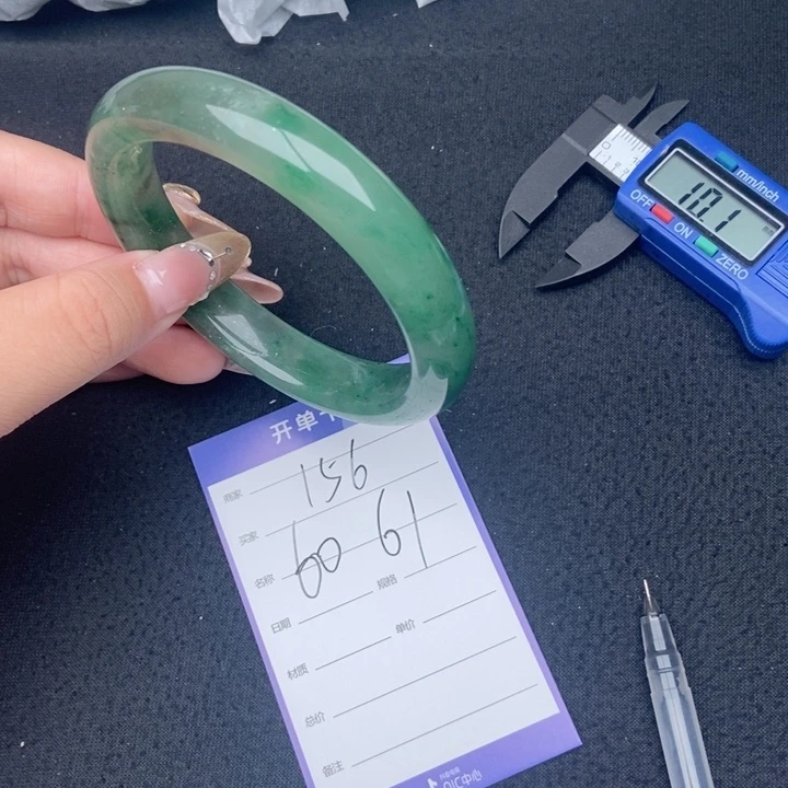 竹牌天然A货非洲翠手镯156