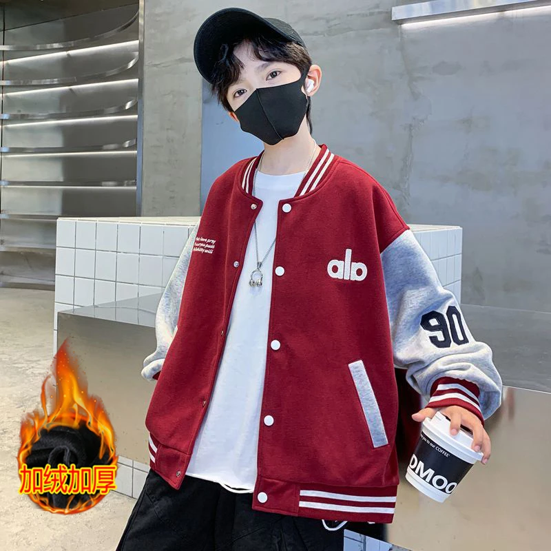 儿童加绒棒球服外套2025款秋冬装一体绒上衣男童女童夹克衫洋气潮