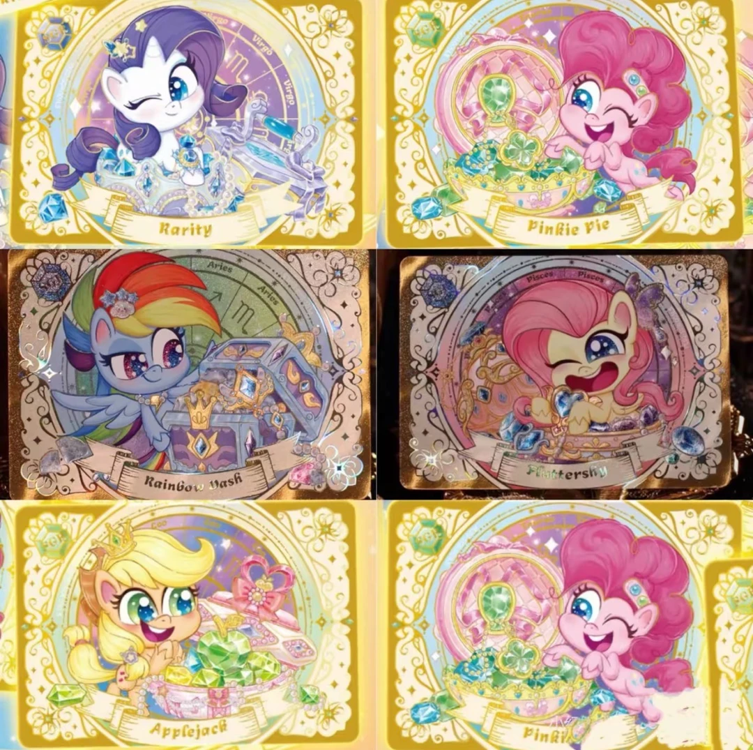 【平拆】小马宝莉奇萌派对2弹 收藏卡牌盲盒（代拆）