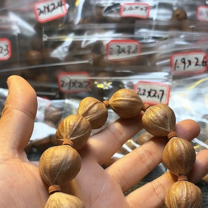井***空橄榄核吊坠2.4❌2.74️⃣花