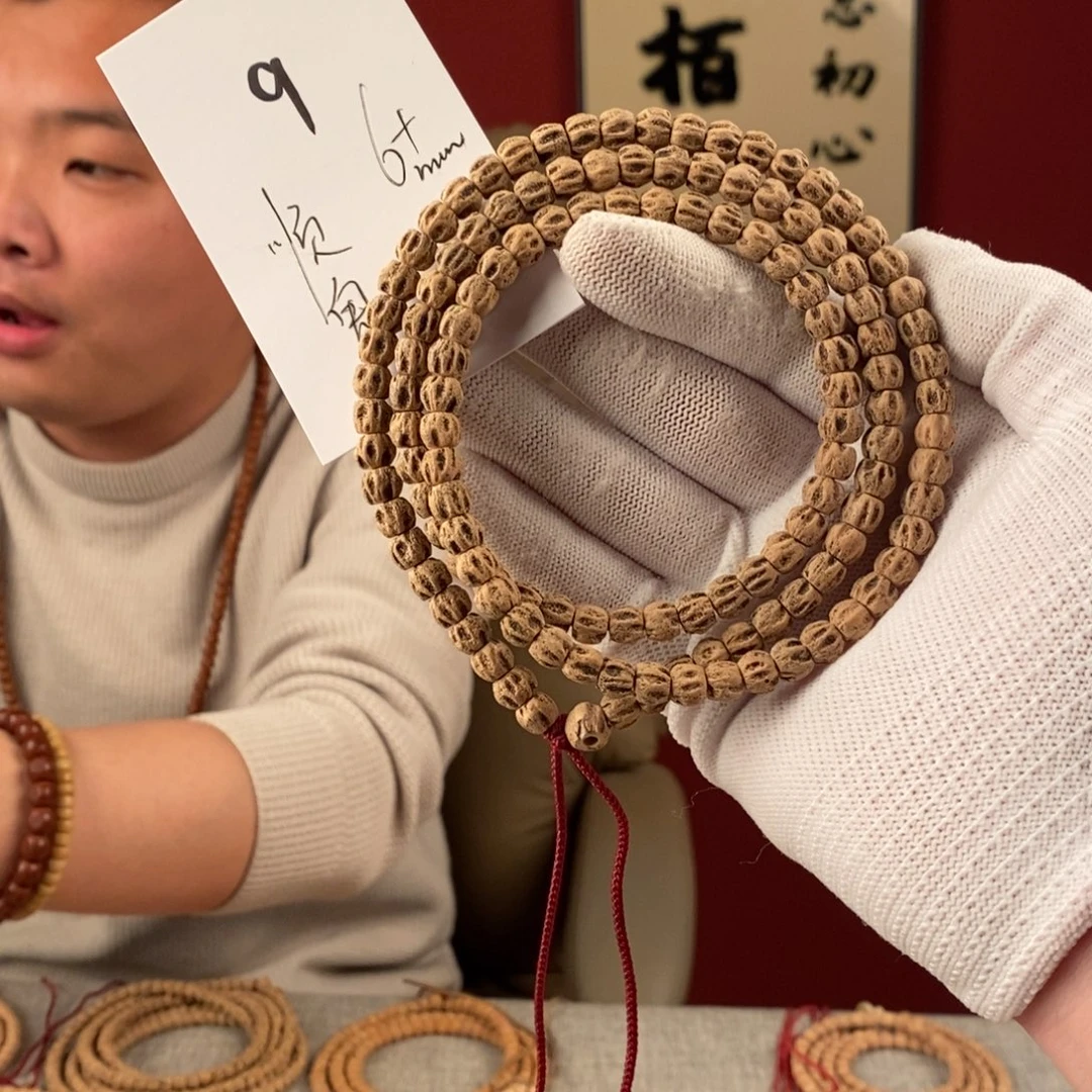 柏香籽/百香籽手串