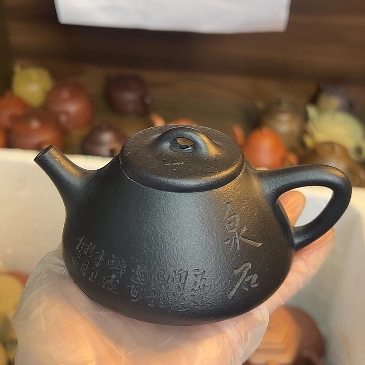 茶壶紫砂宜兴紫砂壶捂灰200