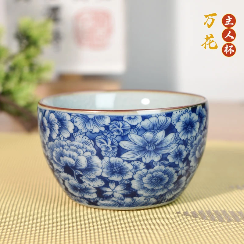 景德镇制【万花主人杯】陶瓷茶具老陶泥开片高温釉下握足杯茶杯青花