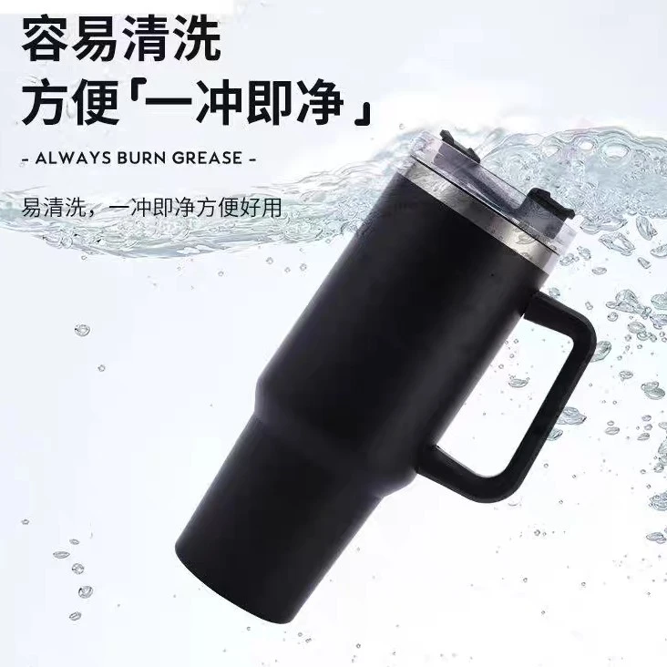 【JY-4014】便携咖啡吸管杯车载保温杯