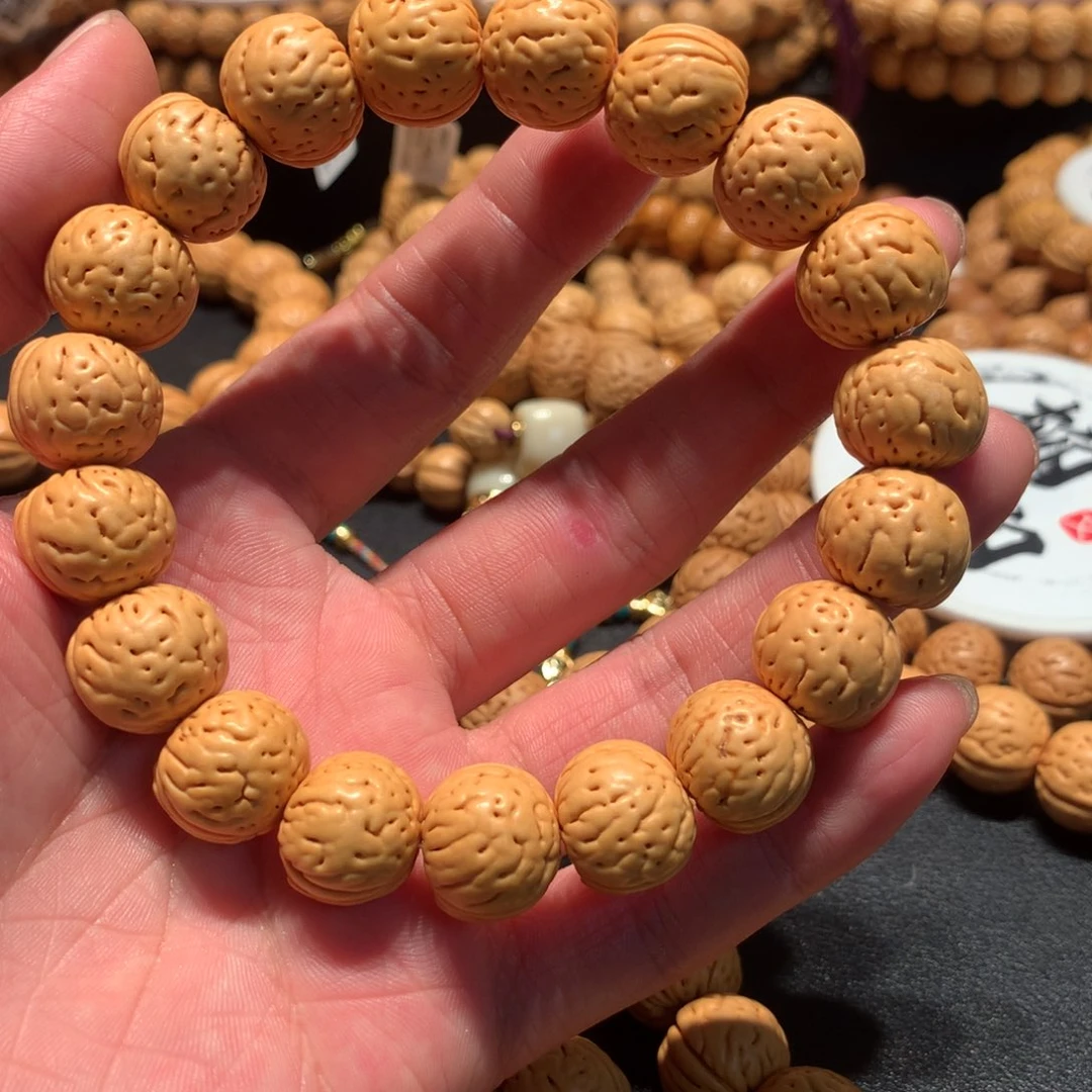 金丹手串十四链接