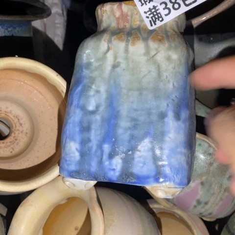 罐7465 微瑕38包邮景德镇陶瓷