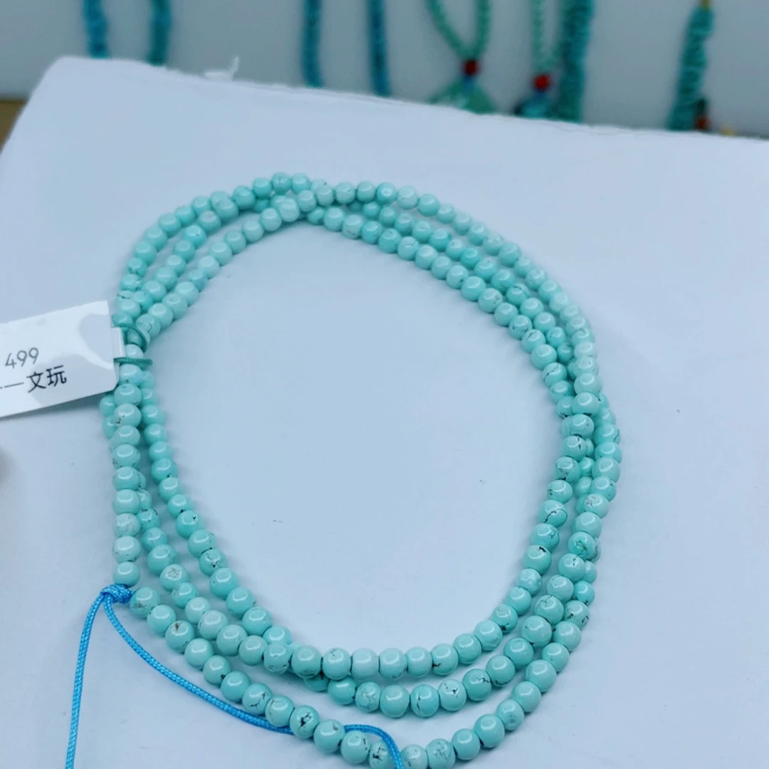 绿松石未镶嵌颈饰