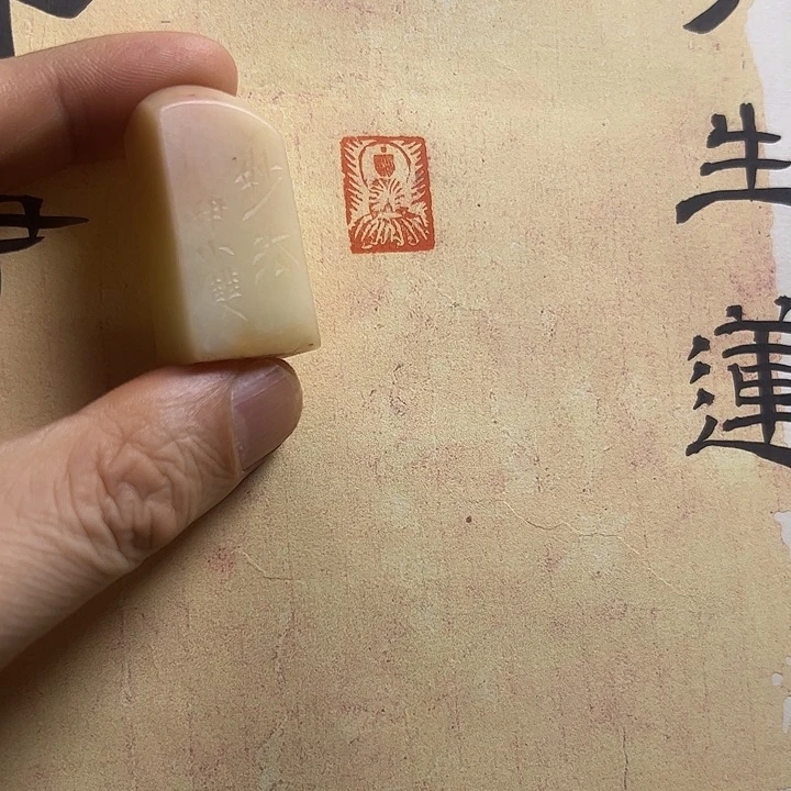 印石寿山石111111111111111