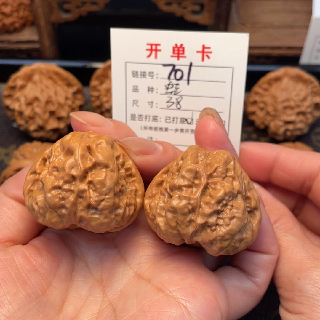 桃核把件文玩核桃