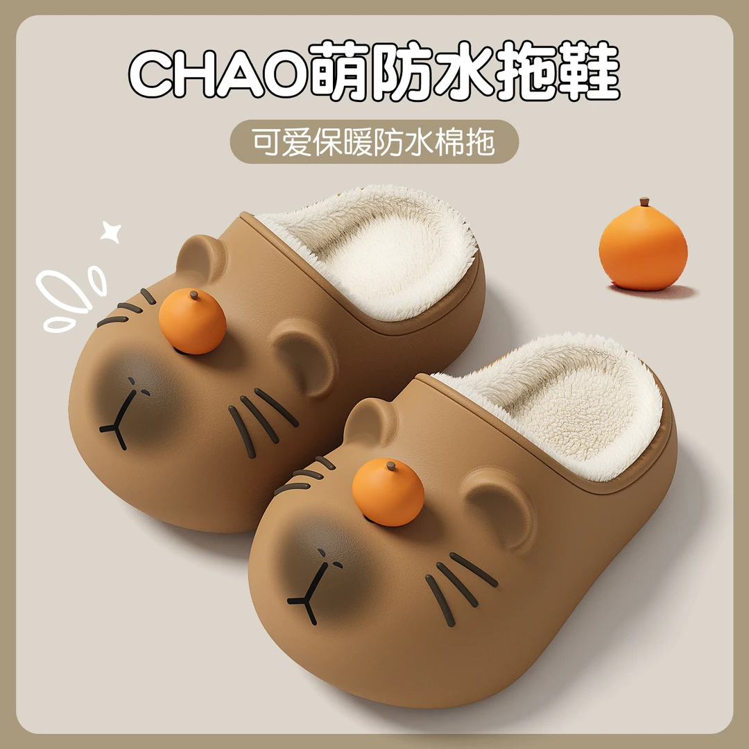 红豆防水儿童棉拖鞋男童2025新款秋冬季家居毛绒保暖包跟亲子棉鞋