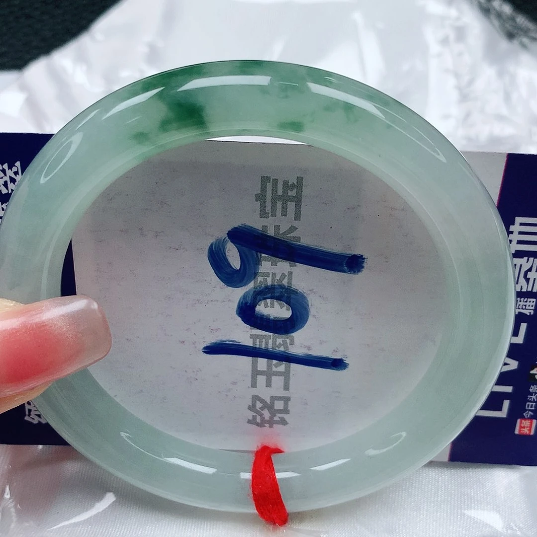 翡翠手镯未镶嵌缅甸天然a货翡翠