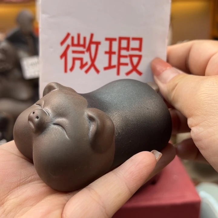 紫砂茶宠微瑕产品