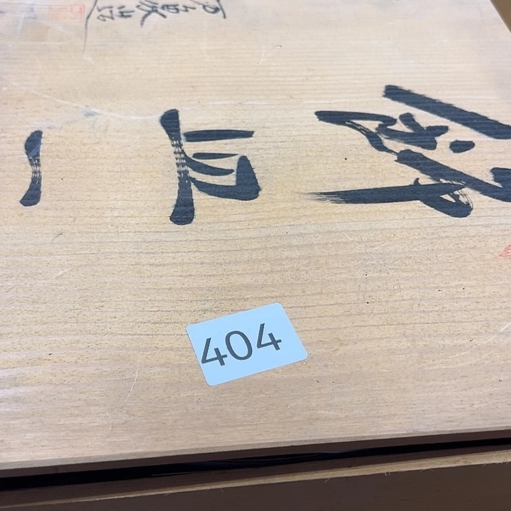 茶宠l****6我的小可爱们都好棒啊