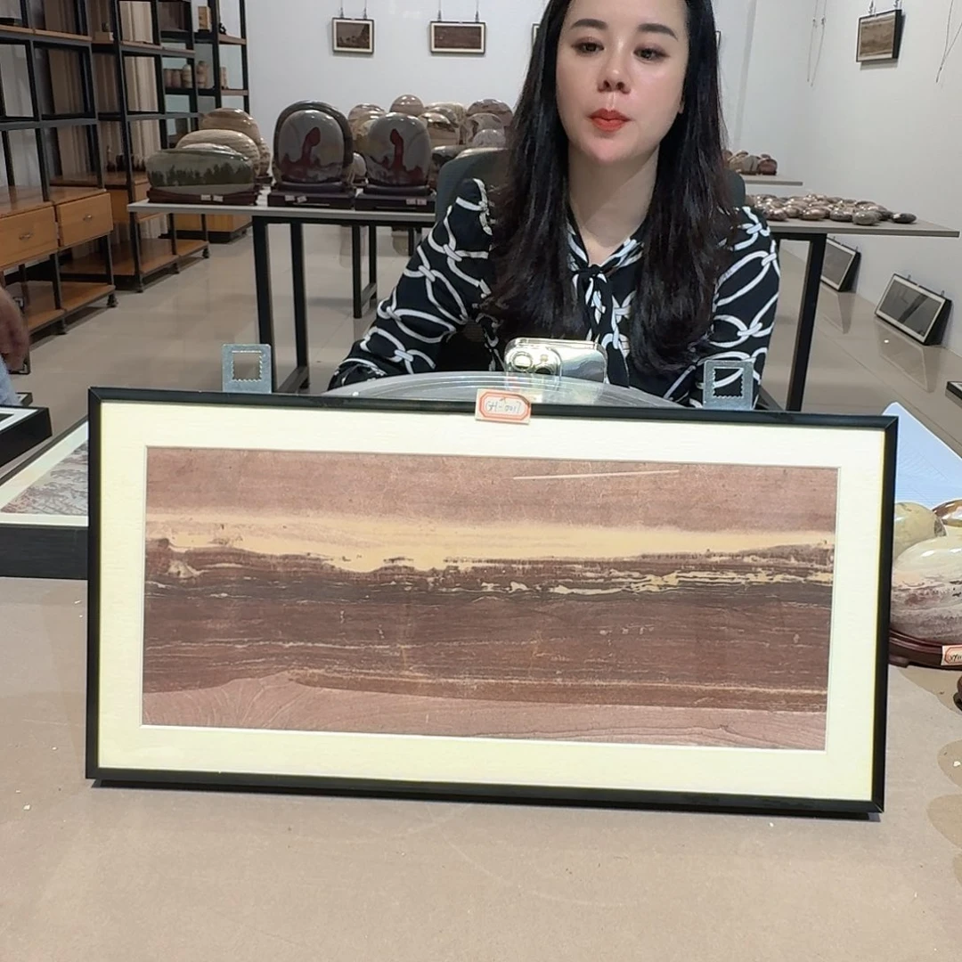 39×20 长江画面石板画