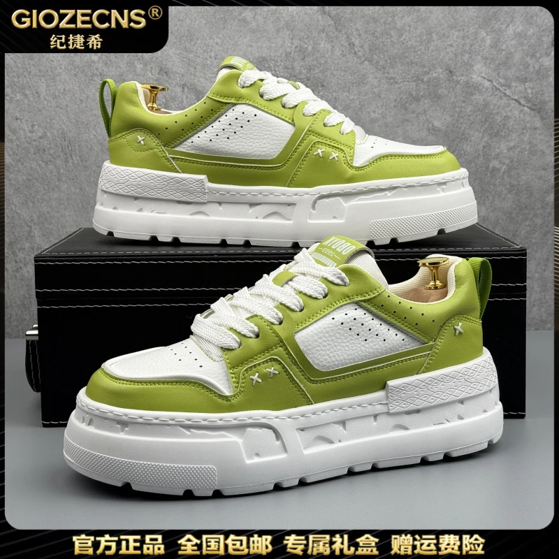 纪捷希厚底板鞋男夏季新款透气百搭休闲鞋男款潮流增高小白鞋