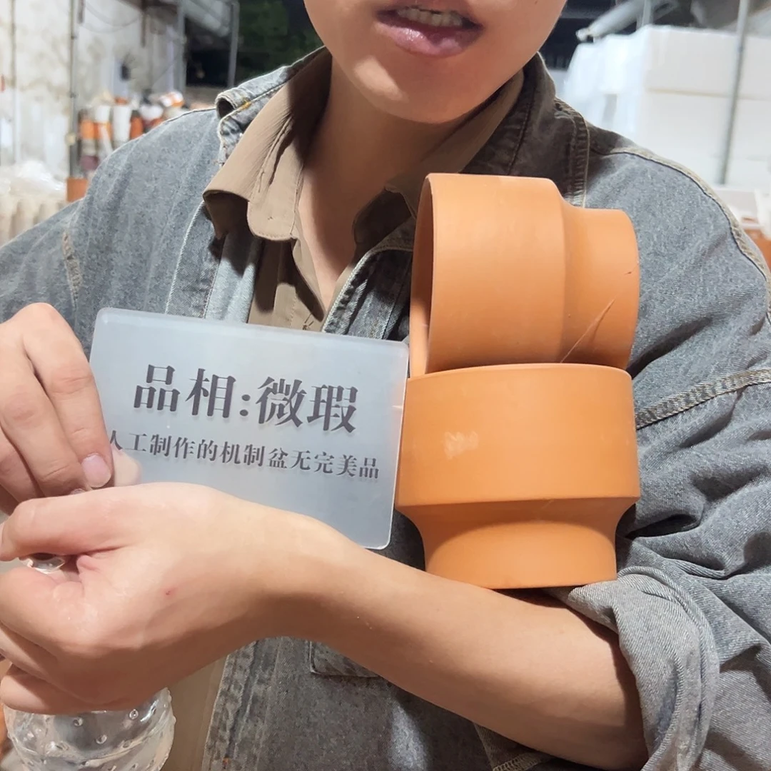 微瑕酒杯盆12口10高2个