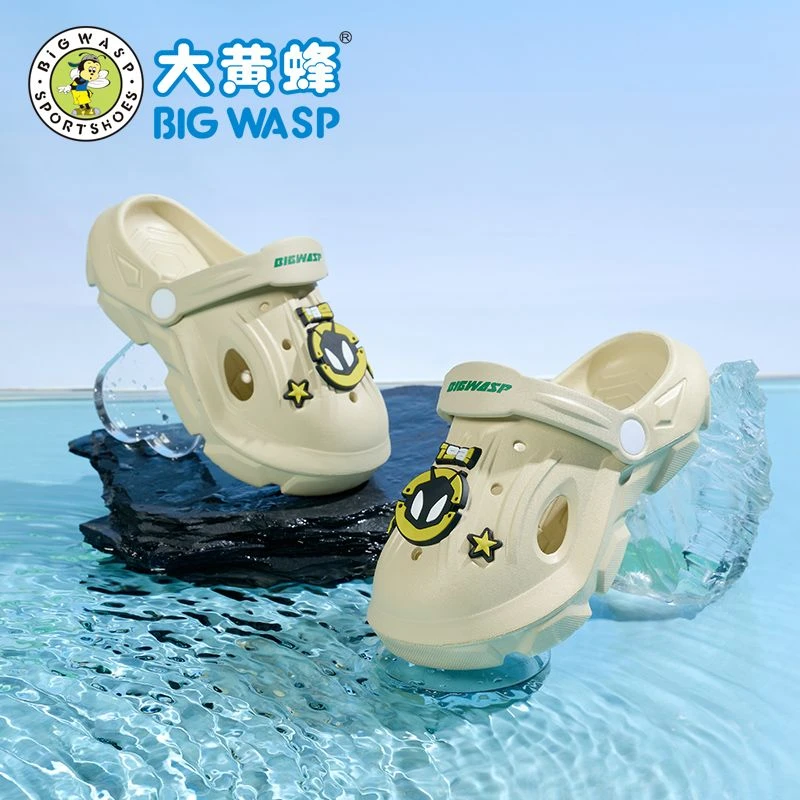 大黄蜂儿童洞洞鞋夏季帅气新款男童外穿防滑软底儿童拖鞋沙滩鞋