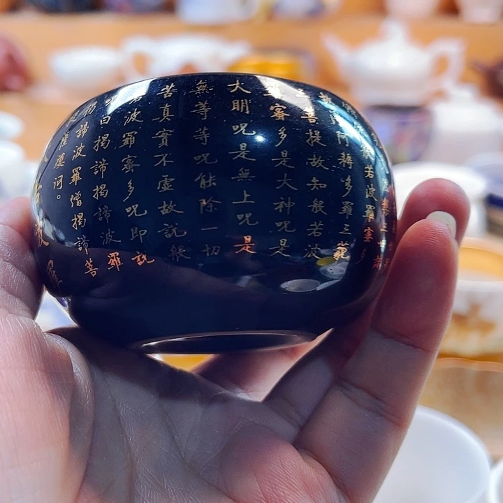 瓷片主人杯主人杯主人杯做的菜