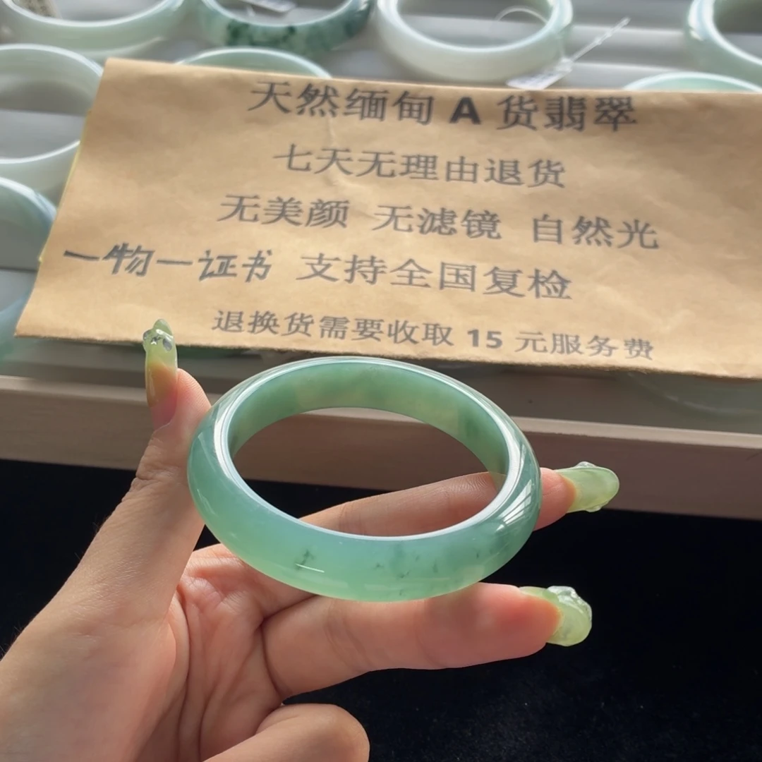 六***宝翡翠未镶嵌手镯53