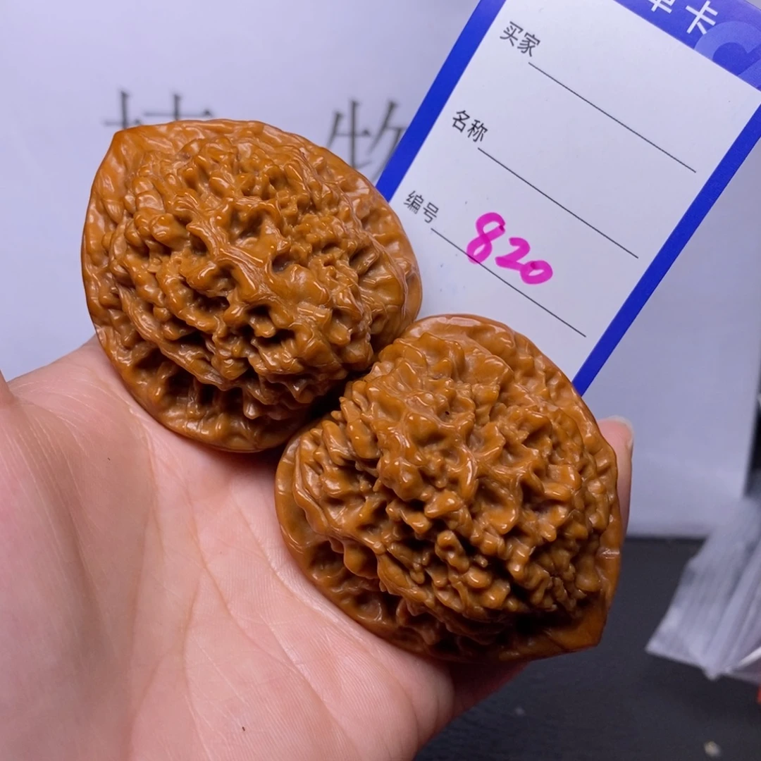 文玩核桃把件820/47官帽