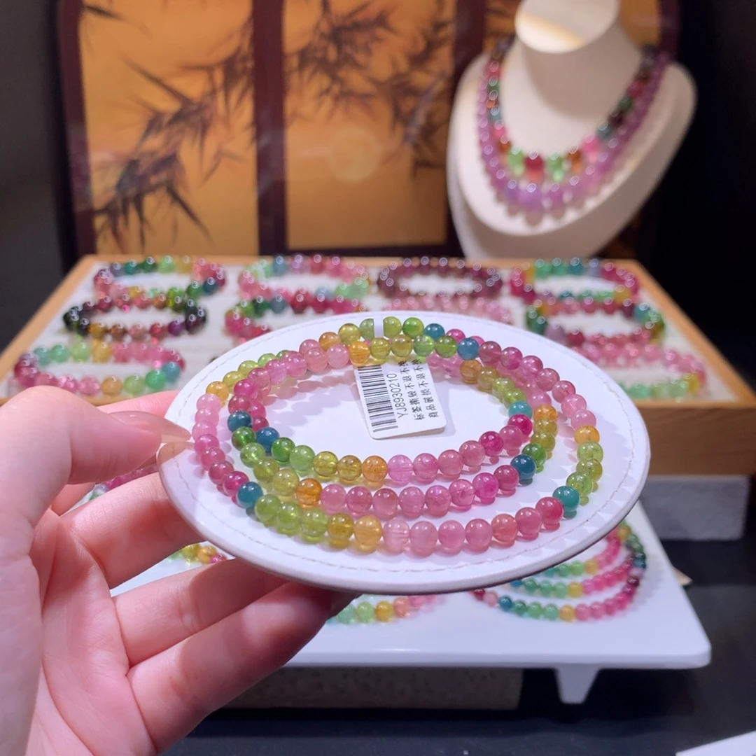 未镶嵌手链碧玺碧玺