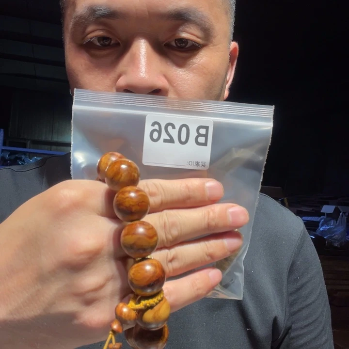 大果紫檀（缅甸花梨）026