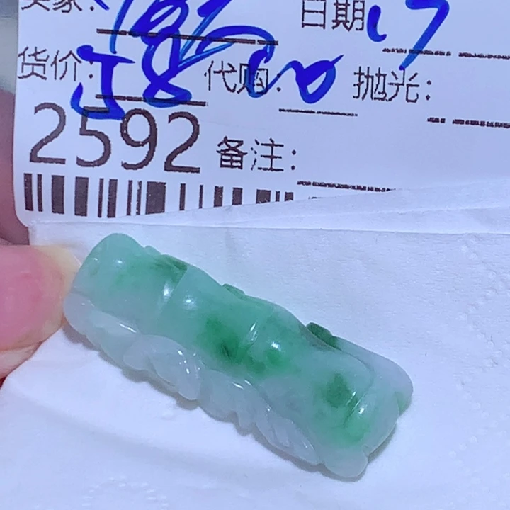 石***哥翡翠未镶嵌颈饰我