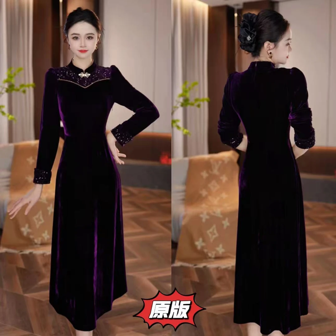 【紫烟若梦】高档丝绒时尚连衣裙2025秋季新款显瘦洋气轻奢减龄裙子