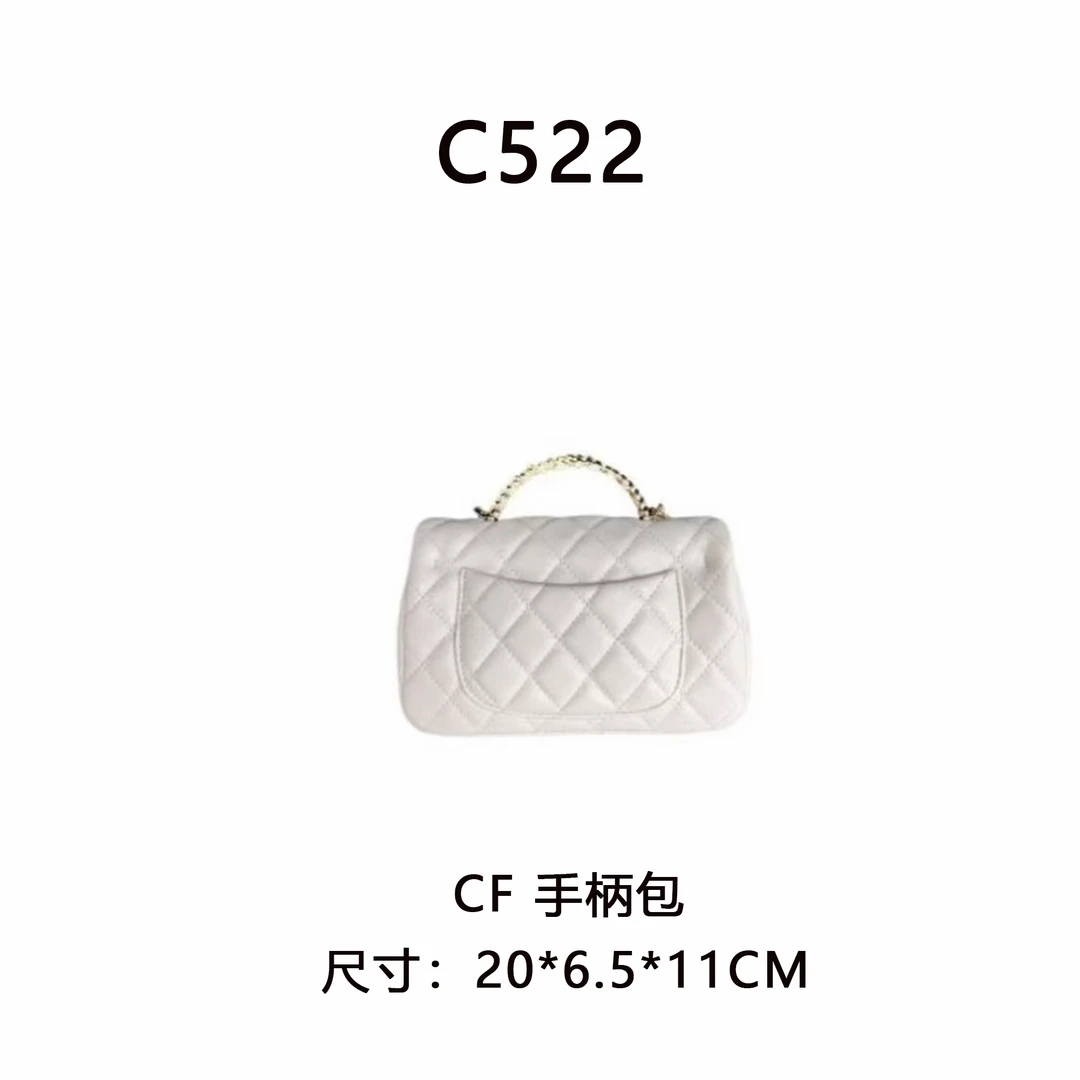 【C522】手提CF（尺寸：20*11*6.5CM）新款女包白色