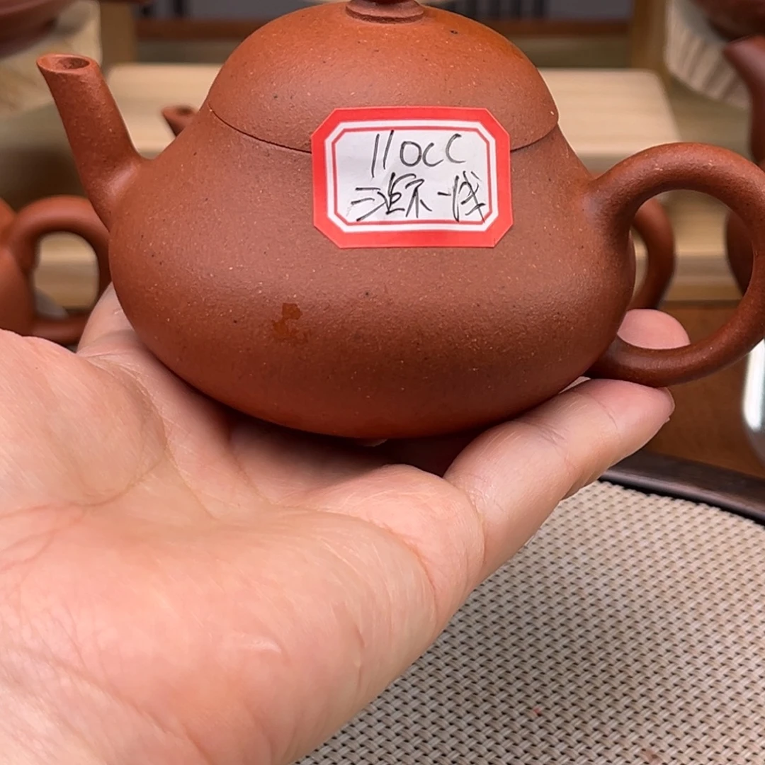 茶壶紫砂4888858888855